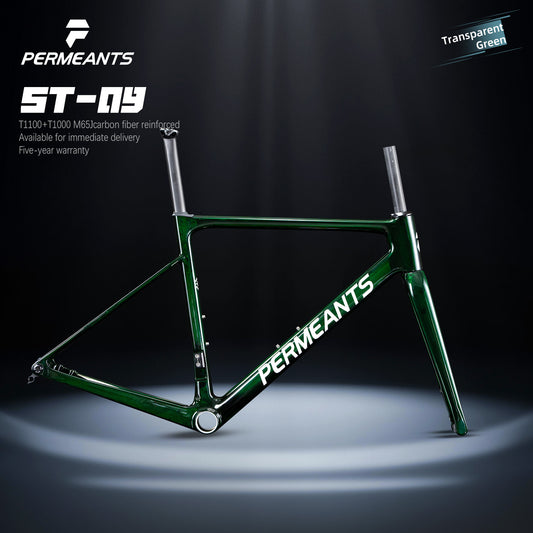 Permeants ST-09 680g Super Lightweight One-piece Road Disc Frame