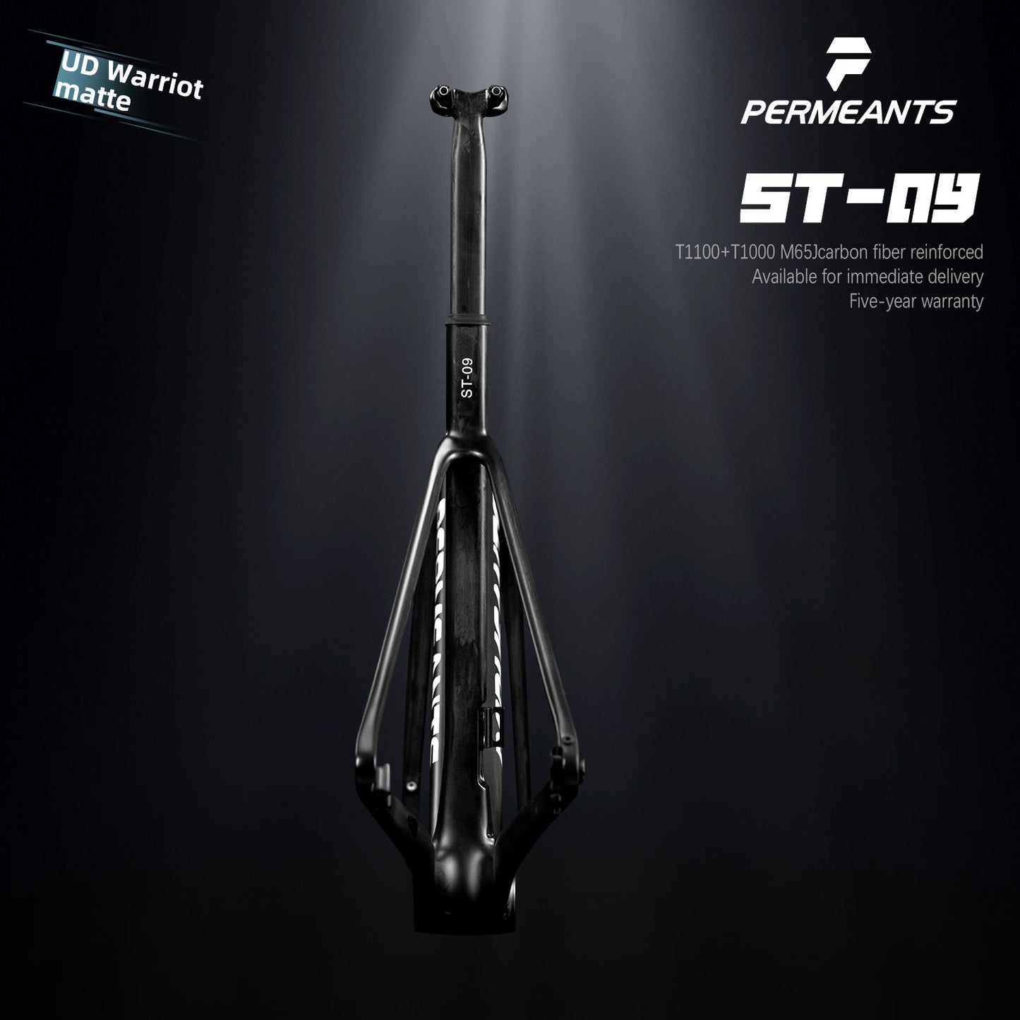 Permeants ST-09 680g Super Lightweight One-piece Road Disc Frame