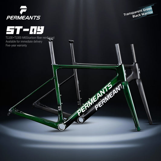 Permeants ST-09 680g Super Lightweight One-piece Road Disc Frame